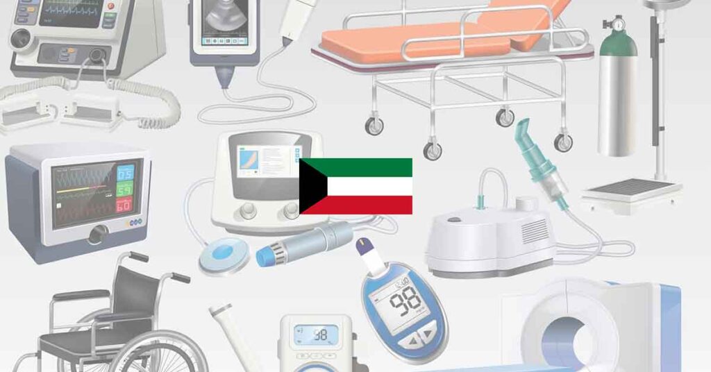 Full List of Medical Equipment Suppliers in Kuwait (2024)