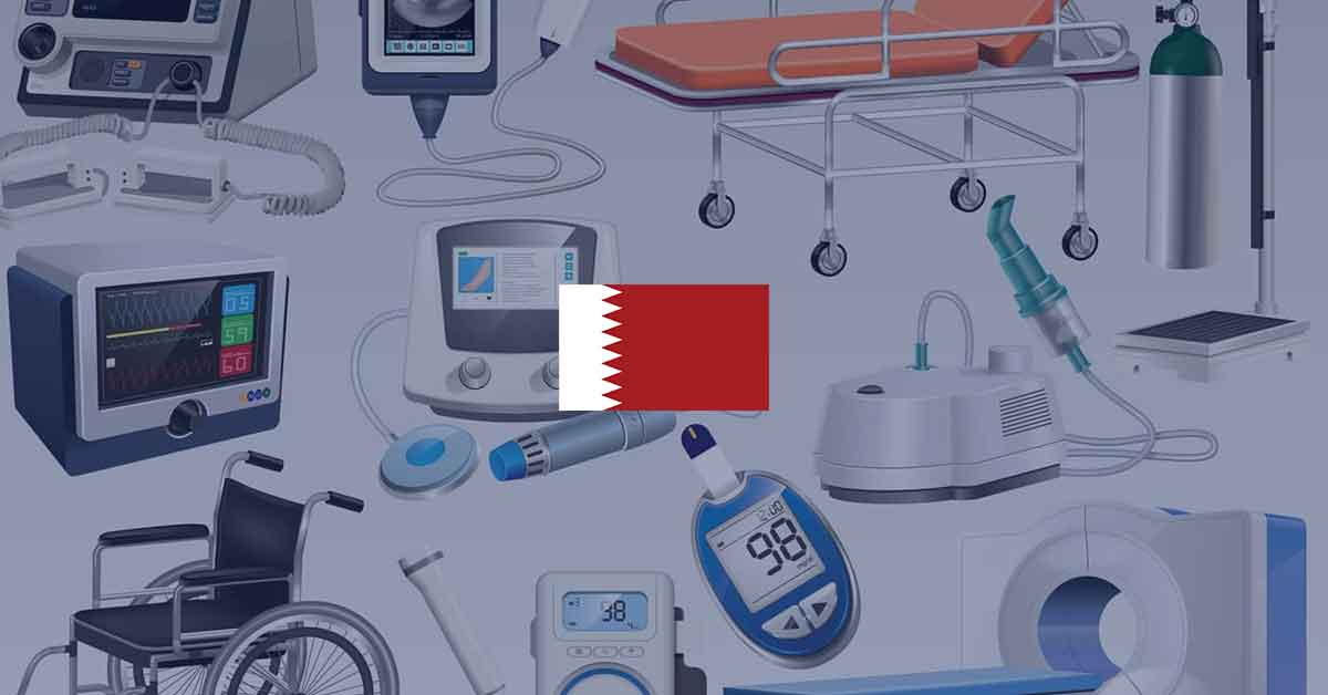 List of Medical Equipment Suppliers in Bahrain
