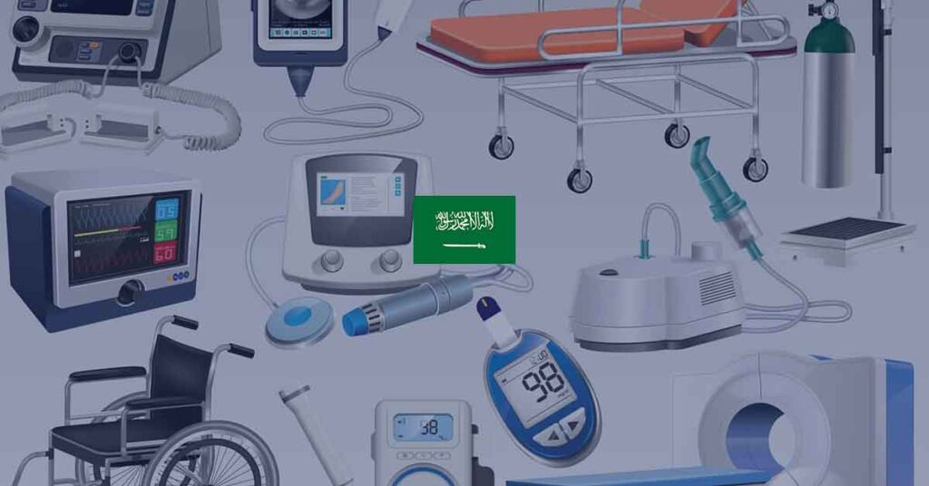 List of Medical Suppliers in Riyadh, Saudi Arabia