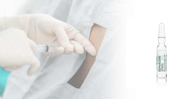 Marcaine Heavy (Bupivacaine Spinal Heavy) Dosage, Indications and Side Effects